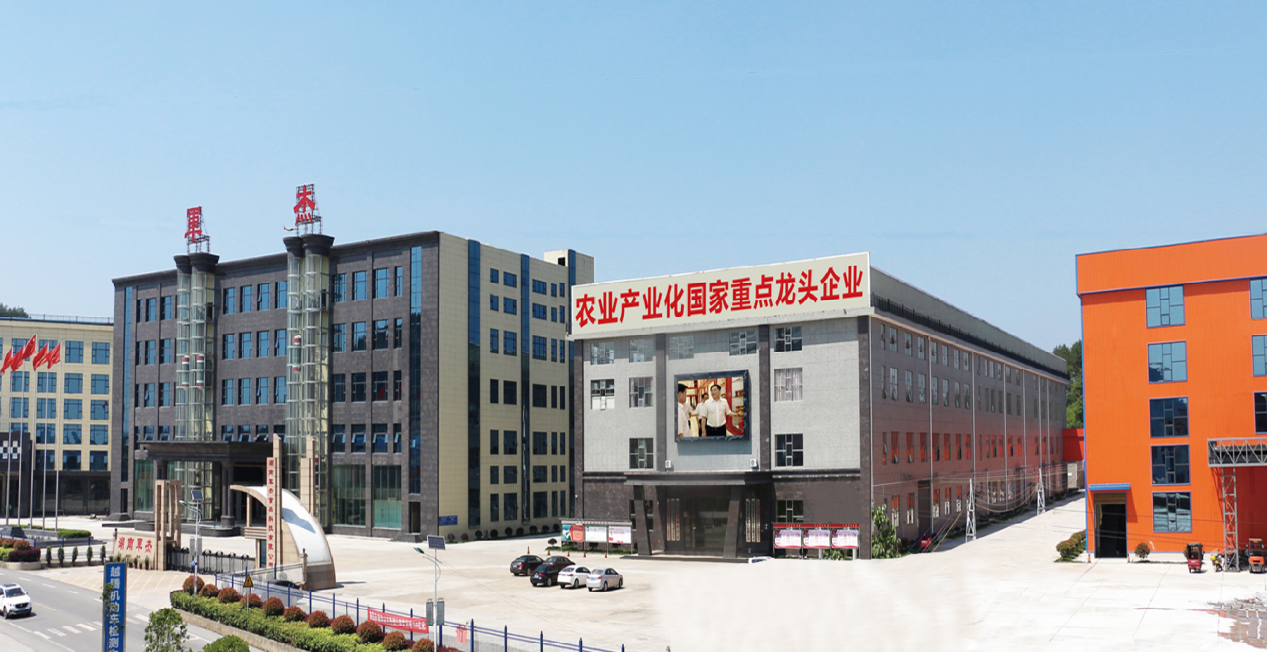 湖南農業大學校長鄒學校院士一行赴隆回縣 考察調研座談會在軍杰公司圓滿召開 湖南農業大學校長鄒學校院士一行赴隆回縣 考察調研座談會在軍杰公司圓滿召開
